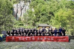 金蛹科技“奮斗百年路，啟航新征程”團(tuán)隊(duì)拓展活動(dòng)完美收官