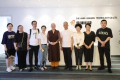 金蛹快訊 | 徐州市民宗局副局長黃修建、全國第一比丘尼道場竹林寺住持明道大和尚等一行蒞臨?；劭毓煽疾靺⒂^